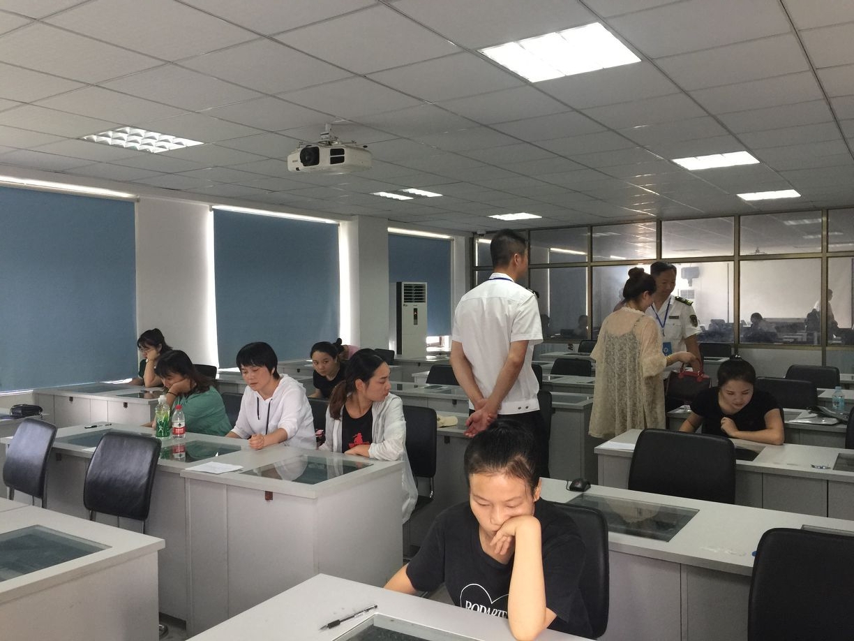 201905期基本安全考試順利通過