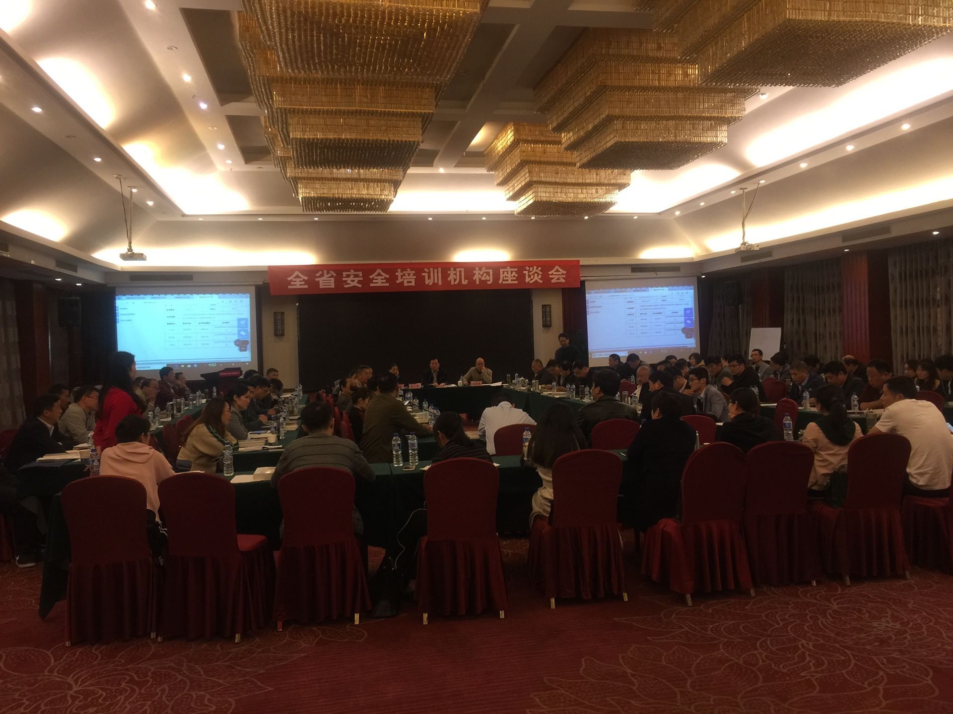 省安生生產(chǎn)協(xié)會(huì)培訓(xùn)機(jī)構(gòu)座談會(huì)順利招開