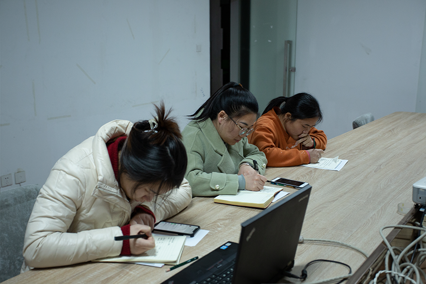 國(guó)家開放大學(xué)2021秋季學(xué)期期末考務(wù)工作會(huì)議